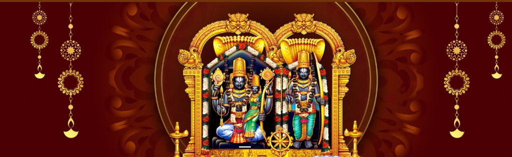 SeethaRama Swamy 