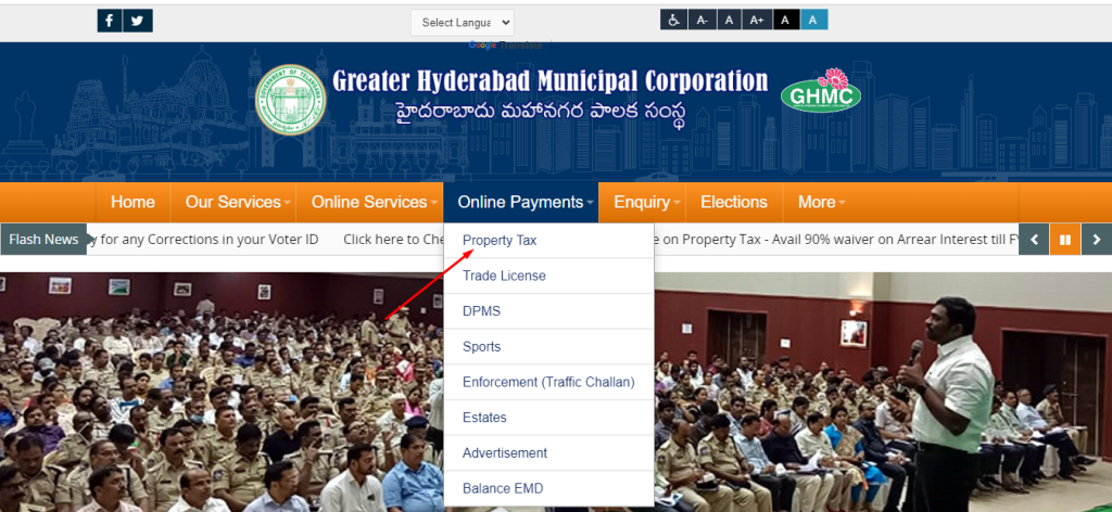 GHMC tax payment online