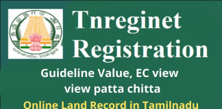 TNREGINET Registration