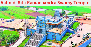 Valmidi Sita Ramachandra Swamy Temple