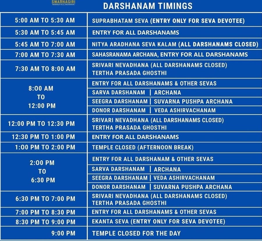 swarnagiri temple darshanam timings