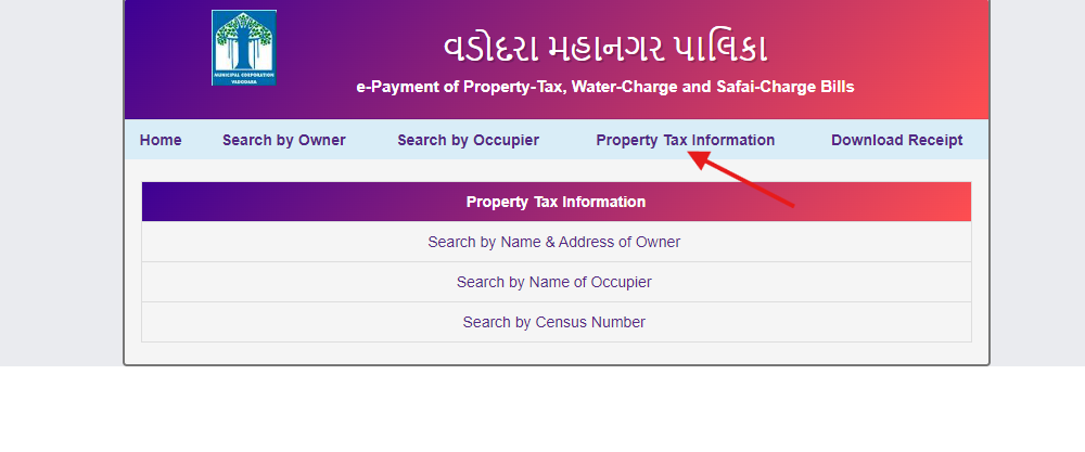vadodara property tax info