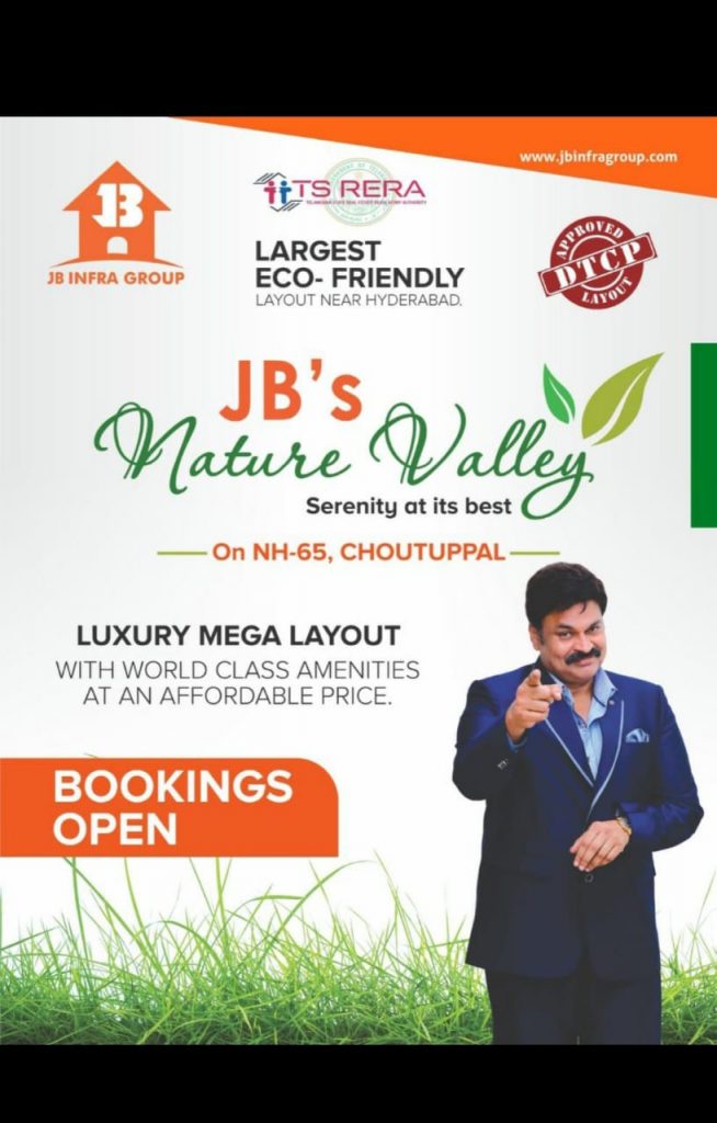 plots for sale in choutuppal