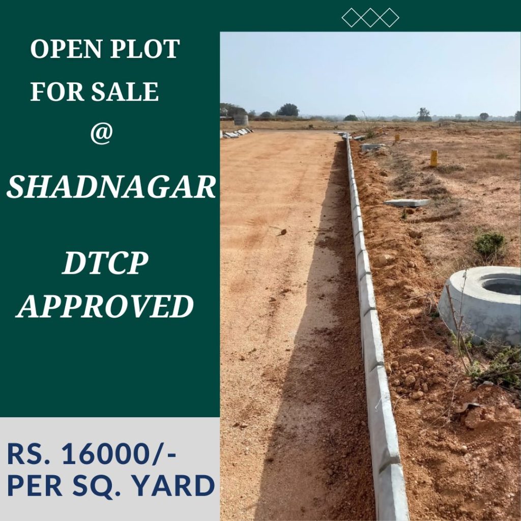 open plots sale in shadnagar