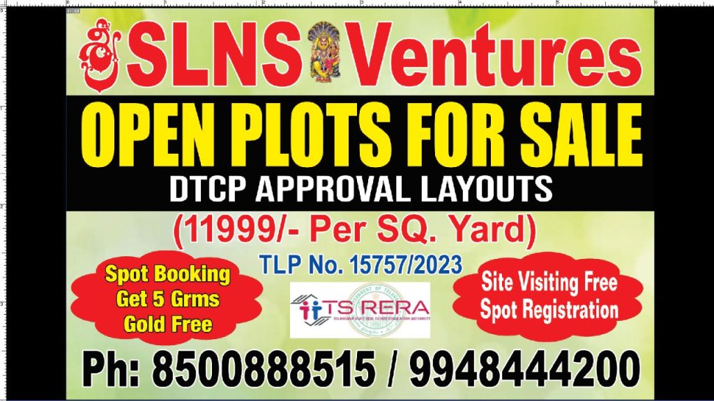 Plots for sale in Vangapally