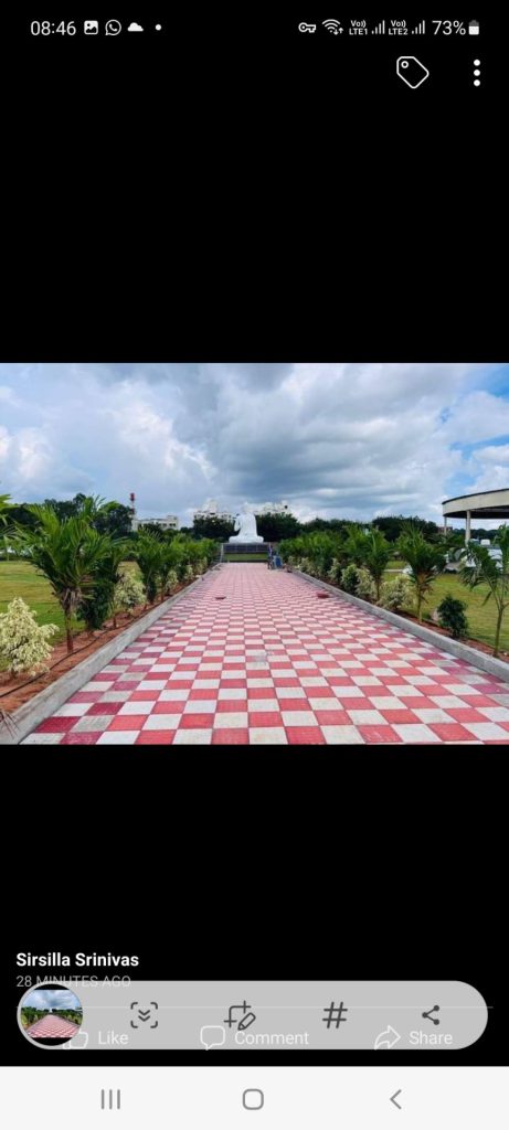 Plots For Sale In Annaram
