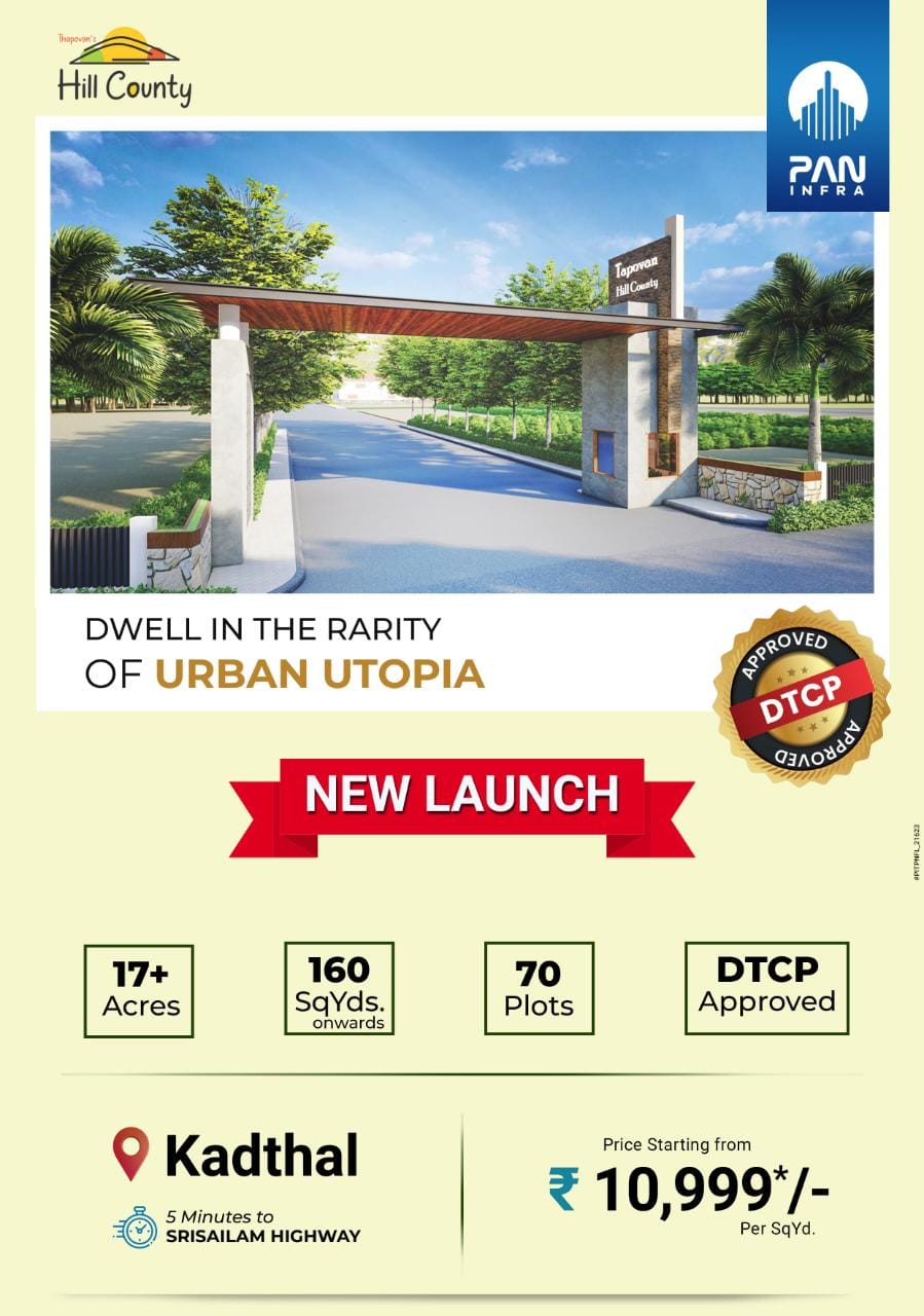 DTCP Approved Open Plots For Sale in Kadthal, Rangareddy
