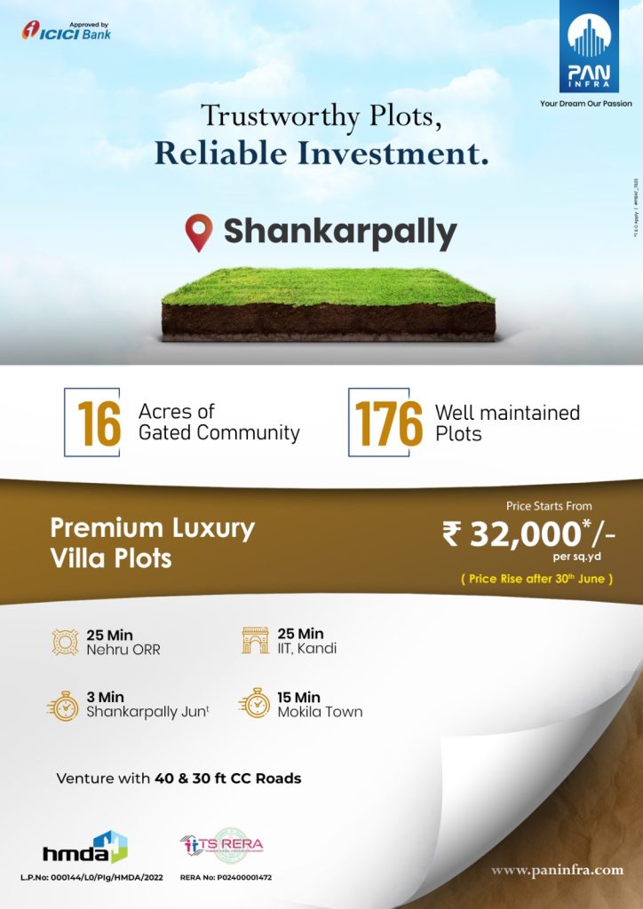 Plots in Shankarpally For Sale