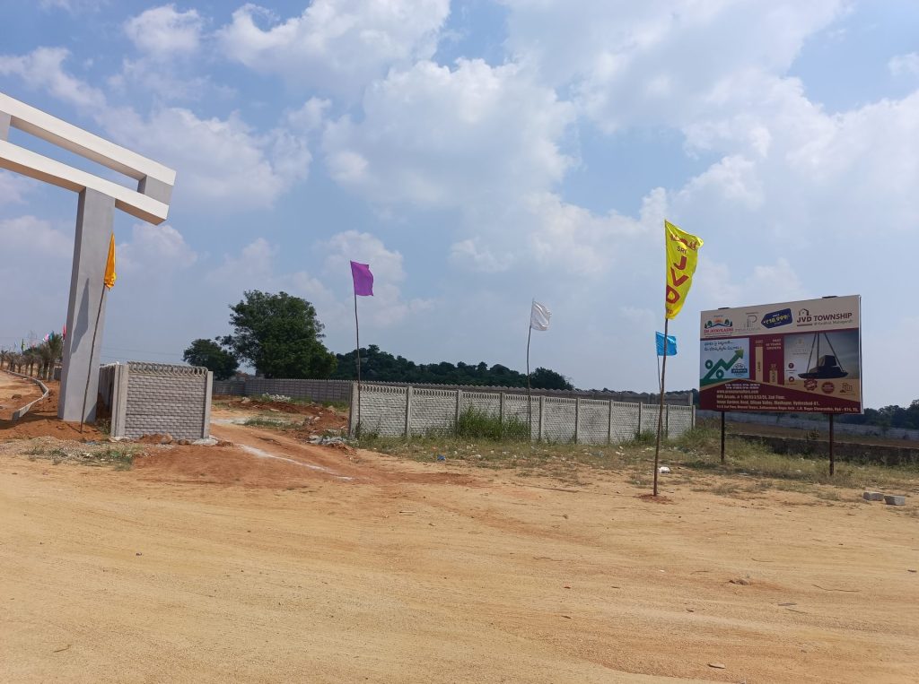 commercial plots for sale in kadthal