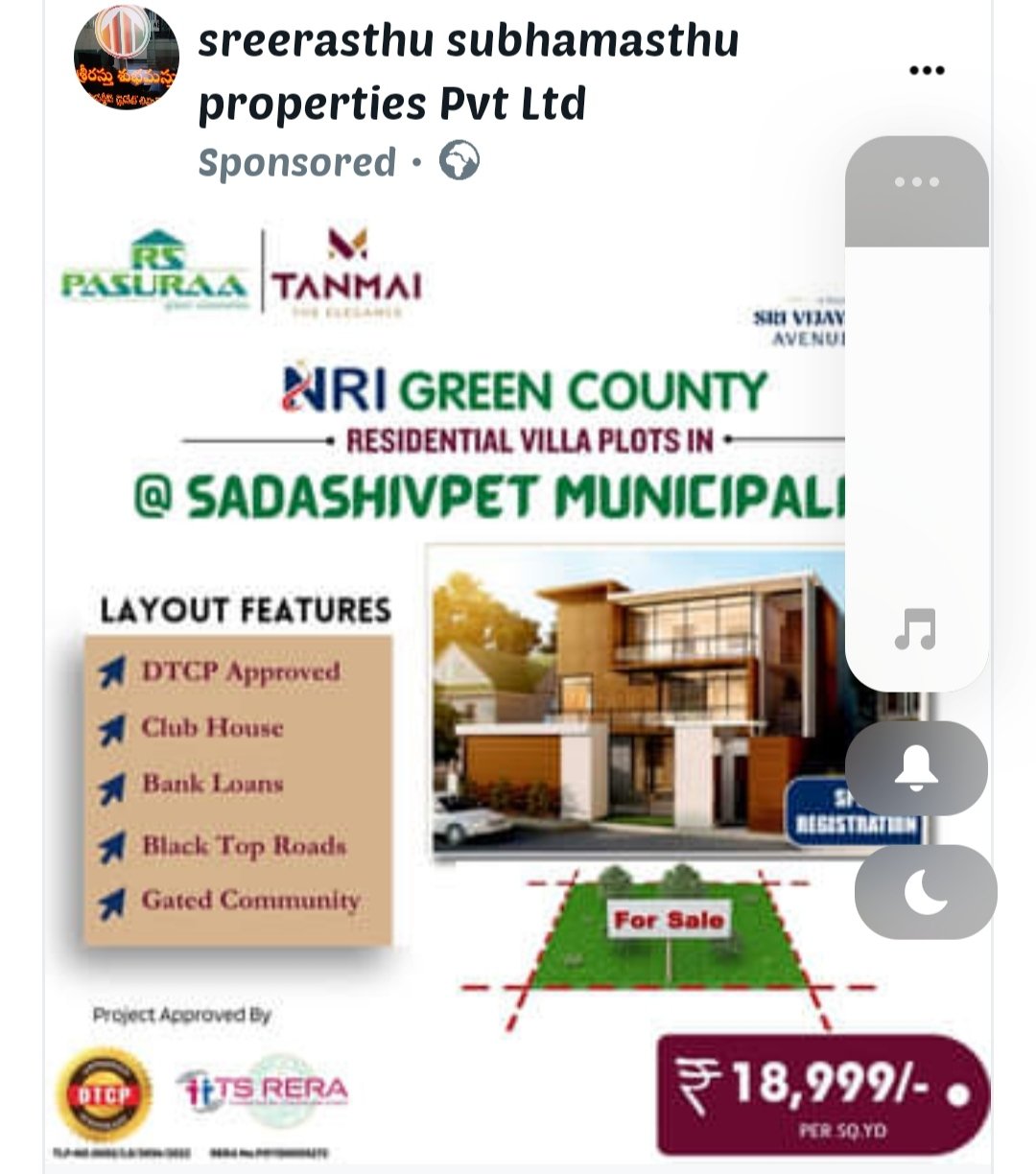180+ Residential / Open Plots For Sale in Sadashivpet Hyderabad.
